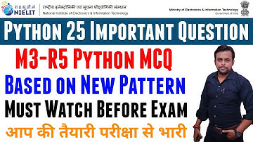 Python MCQ Part 1 । M3 R5 Important Questions । Guess Paper । Question Bank । New Pattern