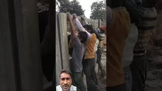 boundary wall Dene ka badhiya tarika #construction