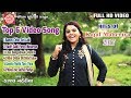 KAJAL MAHERIYA 2017 ||SUPERHIT VIDEO SONG ||DJ NONSTOP ||FULL HD VIDEO
