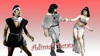 Adimaippenn Full Movie HD