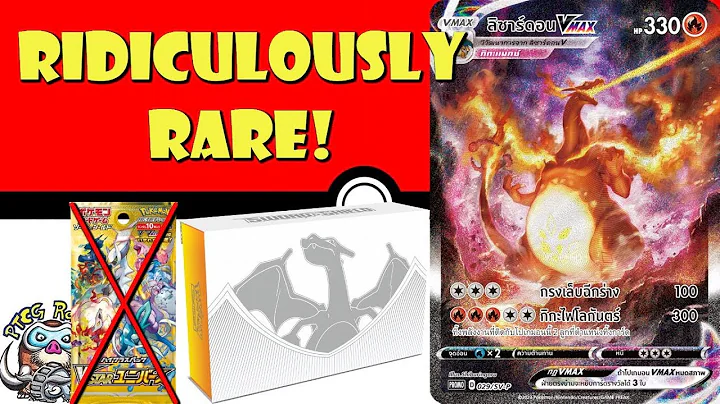 Ridiculously Rare & Expensive Charizard Card Revealed! (Pokémon TCG News)
