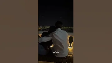 ناري أحمد ستار الحب ماله مده ولا عمر وياك حالات واتس اب حب اكسبلور تصميمي ترند 