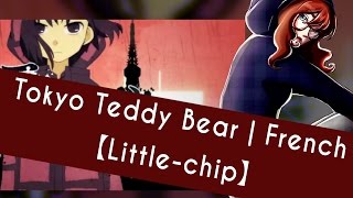 Tokyo Teddy Bear | French Cover 【Little-chip】 Resimi