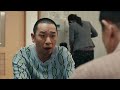 【公式】レイク WebCM「サングラスが無い」篇