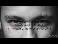 مين يتفق مين يتفق