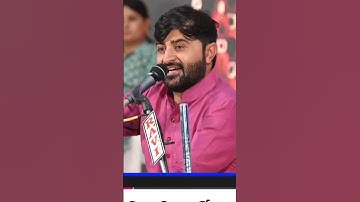 હવે લવ મેરેજની સિસ્ટમ આવી | Devayat Khavad New Status 2024 | #havajonibethak #devayatkhavad