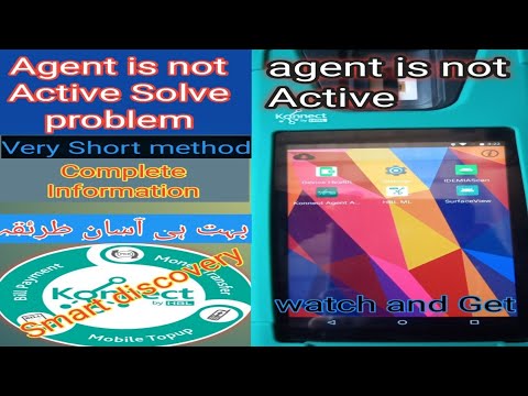 Agent is now Active || how to solve Agent is not Active problem