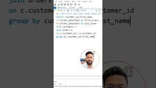 SQL Query to Find First and Last Order Date Per Customer | SQL Tutorial #coding #sql #dataanalysis