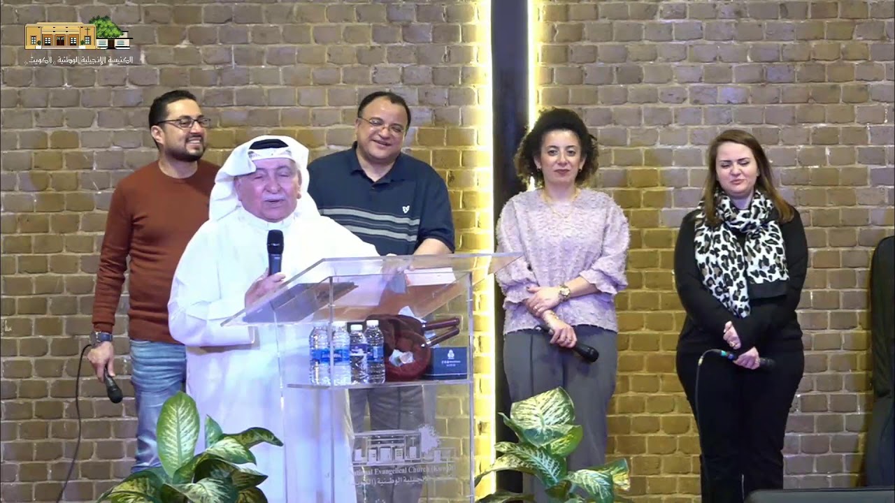 خدمة الأحد مساءاً 01/03/2026