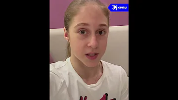 «Мой поступок не вписывается в понятие нормального»: фигуристка Алина Горбачёва извинилась за побег