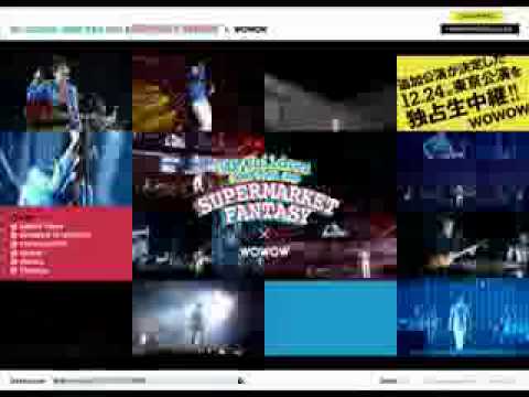 Mr.Children『ロードムービー』 ﾌｪｲｸ桜井ver.