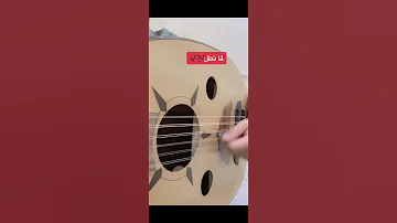 عزف لما تطل ولا اروع من هذا 