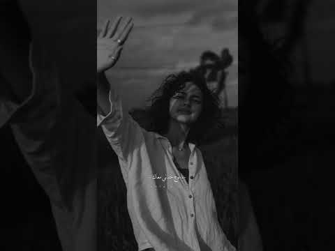 يما مال الهوا عيسى السقار