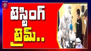 ICMR & National Institute Of Nutrition Starts Survey in Hyderabad Containment Zones | Prime9 News