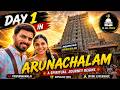 Day 1 in Arunachalam