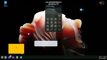 Progressbar Server 2023 step 3dbar1