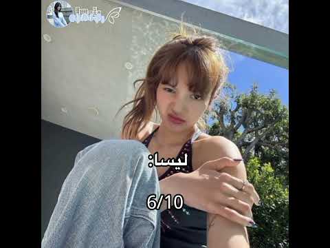 ياربب يجيبب دعم  