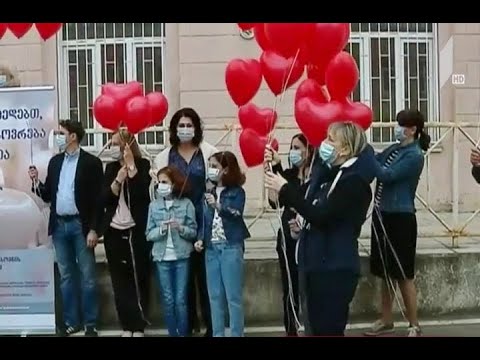 შიდსით გარდაცვლილთა ხსოვნის დღე