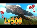 ホホジロザメに挑戦!? スネークヘッドLv500でついに沼を飛びだして海に!! サメの海で弱肉強食の壮絶バトル!! - Feed and Grow Fish #42
