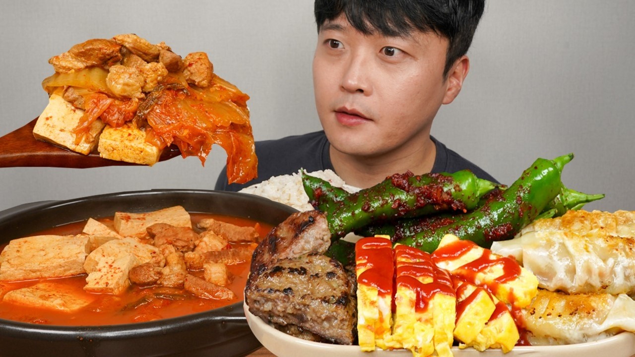 집밥인데 반칙급.. 돼지고기김치찌개 풀코스 먹방 떡갈비 계란말이 고추김치 갈비만두 조미김 먹방