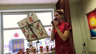 Ekaterina Raiskaia 没那么简单