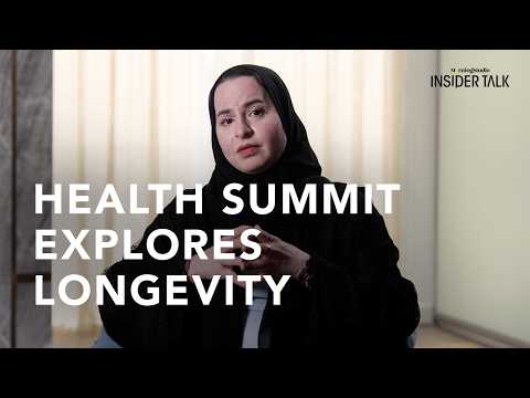 Dr Asma Al Mannaei discusses Abu Dhabi’s role in shaping the future of healthcare