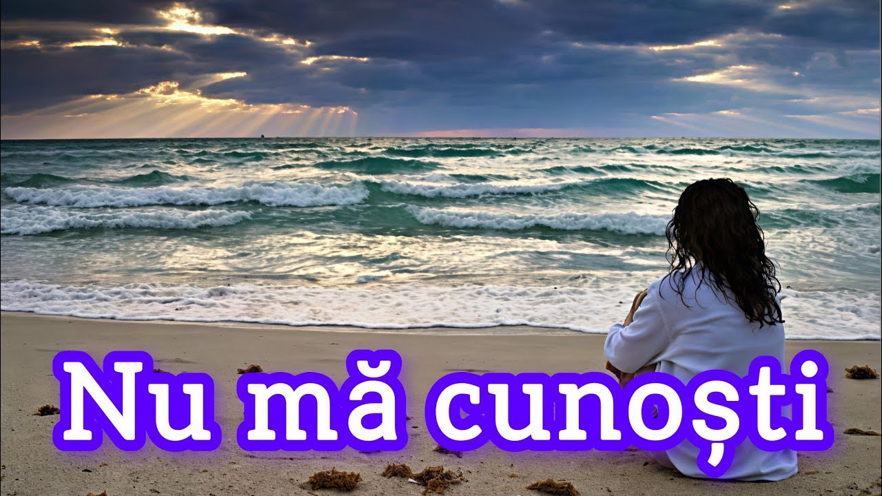 Deyu Music - Nu mă cunoști