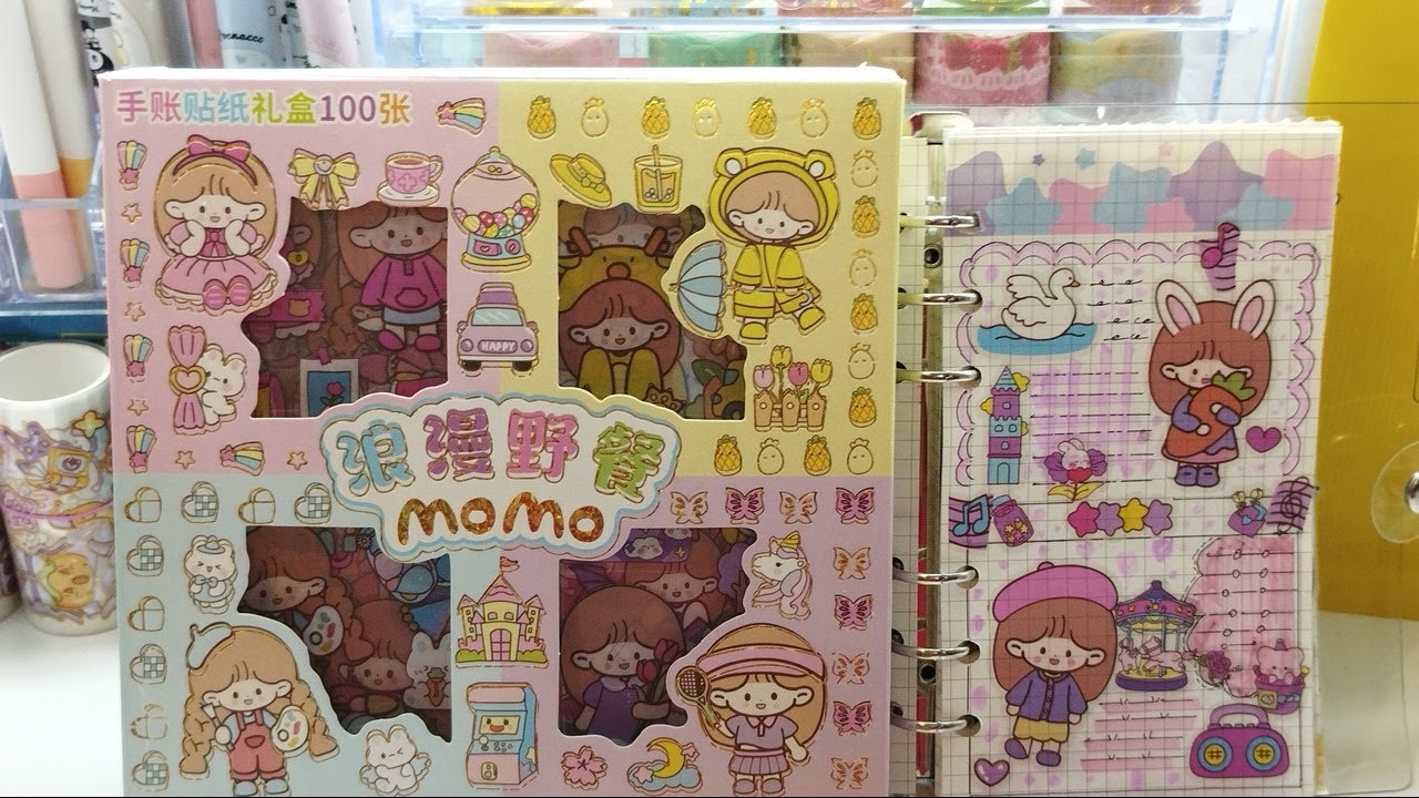 💫[ ASMR ] Cute Kawaii Journal Ideas 🤩| Journal With Me | #asmr #relaxing  #kawaii #sticker #journal