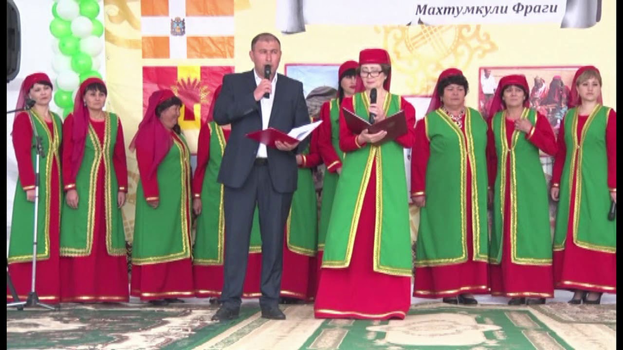 аул шарахалсун. аул шарахалсун. мечеть шарахалсун. аул сабан антуста туркменский район ставропольский край. аул шарахалсун туркменский район ставропольский край.