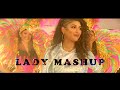 Sanjana  lady mashup official musicby tsmusic  chutney mashup