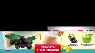 Диета во время беременности!! Диета во время беременности!!
