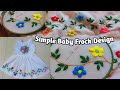 Simple baby frock design || Frock design || Hand Embroidery borderline design || ফ্রক ডিজাইন ২০২১