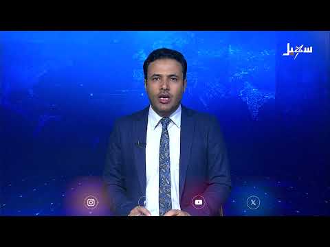 الرئيس: الشعب اليمني عازم على إسقاط مشروع مليشيا إيران الحوثية الإرهابية وأجندته العابرة للحدود