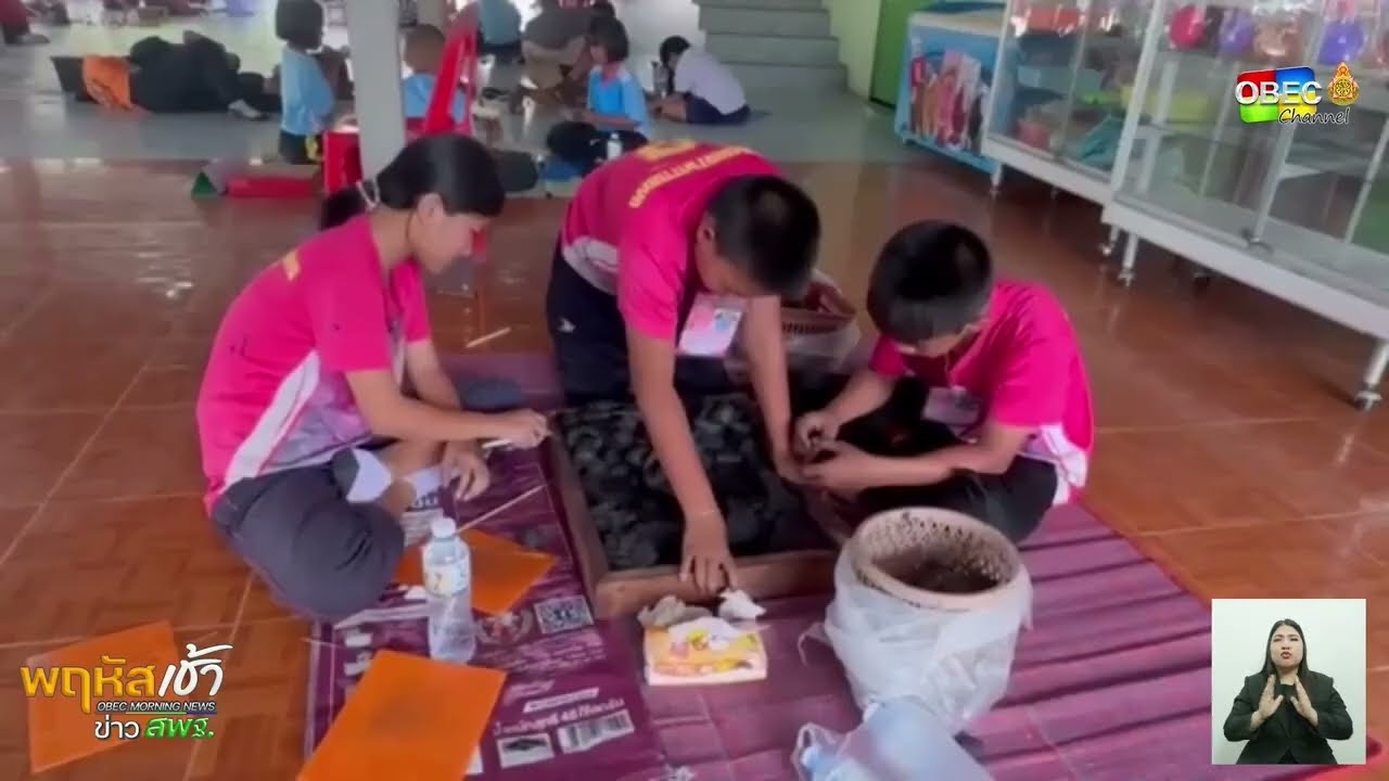 รายการ “พฤหัสเช้า ข่าว สพฐ.” ช่วง เรื่องเล่า ข่าว โรงเรียน ครั้งที่ 31/2568 ( Part 4/5 )