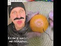 Сестра отбилась от рук! 😂 #юмор #пародия #juliafun #прикол #братисестра