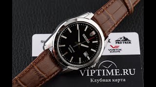 Seiko SGEH49P2 - YouTube