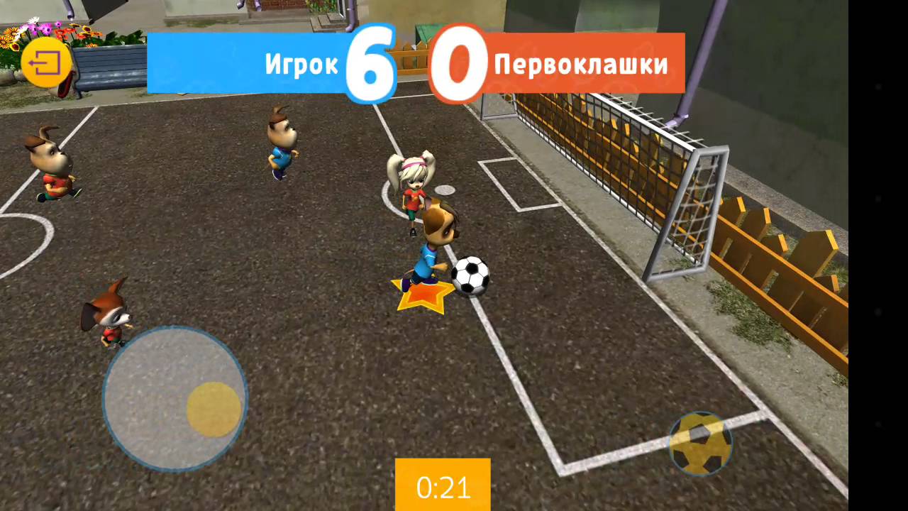 Игра барбоскины футбол