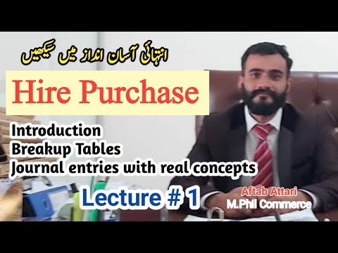 hire purchase |