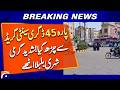 Temperature Crosses 45°C as Extreme Heat Grips the City - Weather Updates