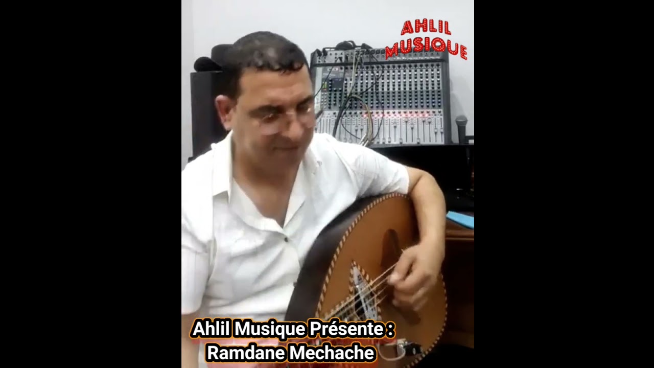 Ramdane Mechache   ilsiw   tajmilt I  Taleb Tahar