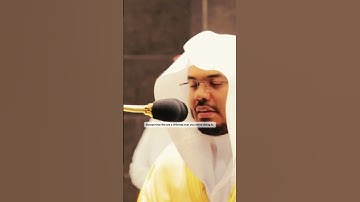 تلاوة جميلة ❤️ للشيخ #ياسر_الدوسري آية من سورة يونس