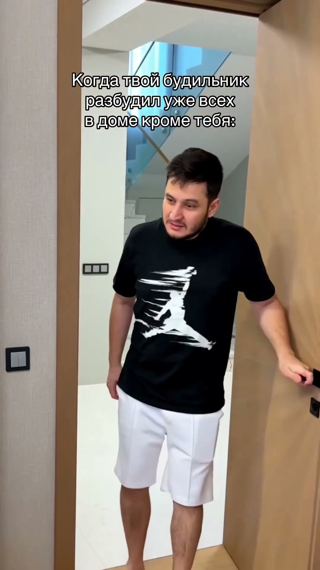 Жизненно??