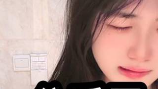 我的抖音生活日记日常唠嗑记录真实生活日常vlg分享生活
