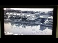 酒田みちのく最上川