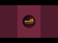 Sapndeep is live time pass #LiveStream