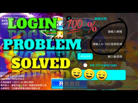 Login problem solved finally in evolve legend | 100% working |