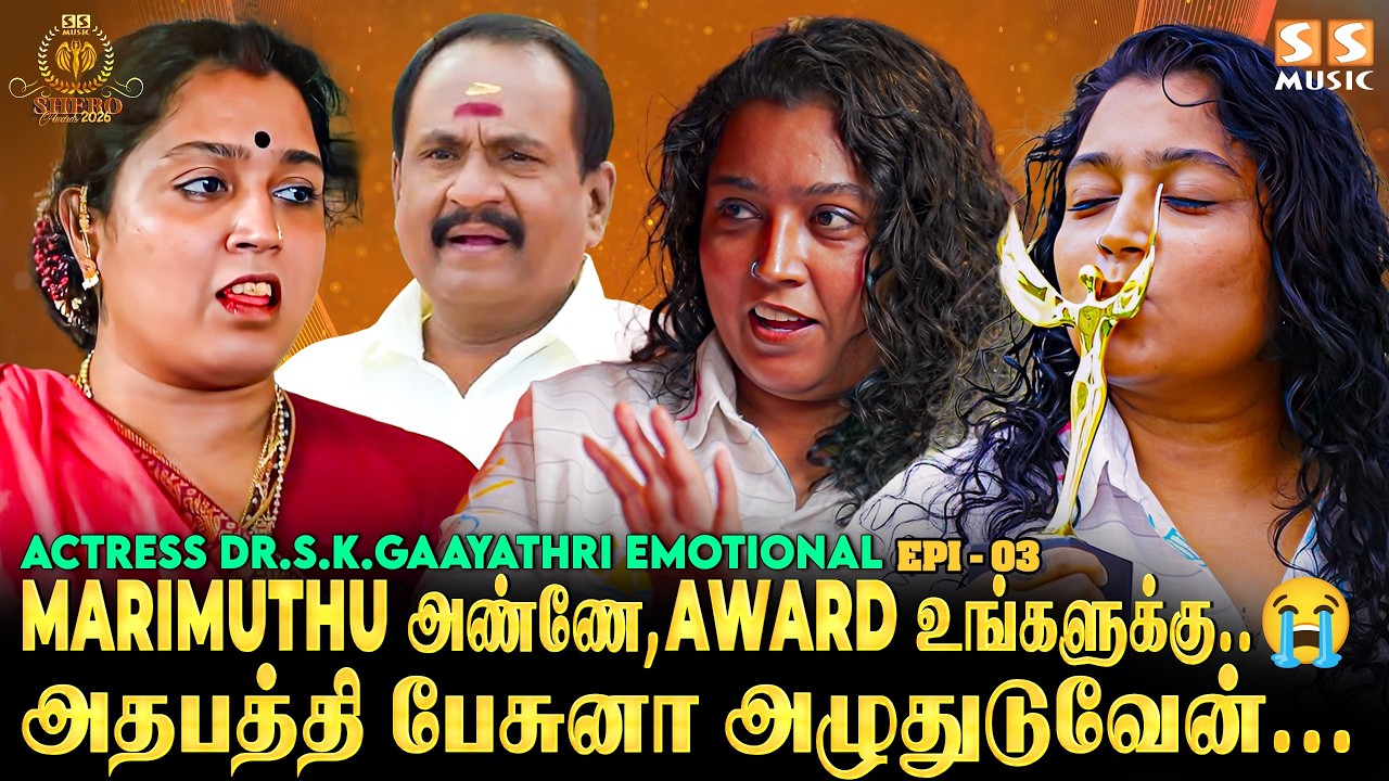 நான் Tattoo போடுறது என் இஷ்டம் 🔥 அத Comment பண்றவங்க..! Ft. Dr.S.K. Gaayathri | Shero awards 2026