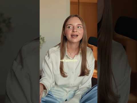 А ви погоджуєтесь з цим твердженням?