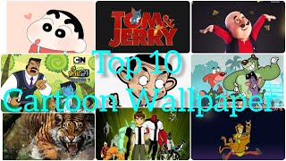 Top 10 Cartoon wallpaper 😀 | Download Now||#wallpaperguru