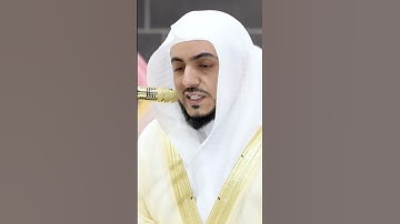 سورة الأنعام | الشيخ #الوليد_الشمسان | صلاة التراويح ١٤٤٦هـ